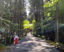 霊感タロットで占います 彼の気持ち/音信不通/不倫/子育て/ママ友トラブル/視ます イメージ6