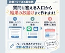HP/LP制作＋セールスファネル・全て一元化します 広告・マーケティング導線の設計＆制作・設定完了まで外注一本化 イメージ5