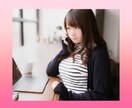 １０分限定★で話しましょう★秘密厳守いたします 安心料金で心配をせずに決まった時間限定でお話しませんか？ イメージ3