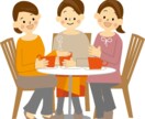 小学生までの子をもつママさん♡お話し受け止めます ママの幸せ、楽しい育児、学校、幼稚園、保育園。お悩み、傾聴 イメージ2