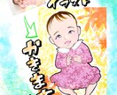 可愛い姿をイラストで残します 写真には残せなかったポーズ・シーンをイラストで描きます イメージ1