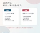 追いLINE前に彼の本音と対処法を解説します 彼からの返信不安を男性目線で解説 イメージ5