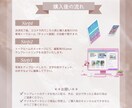 インスタ投稿用Canvaテンプレートデータ届けます 自由に文字修正可能♪あっという間にオシャレな投稿が完成！ イメージ4