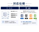 データなしOK！ラフから実用品を3Dプリントします ラフや写真から設計・造形まで送料無料で丁寧に対応します。 イメージ7