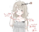 おはようおやすみねむねむ量産イラスト描きます ふんわりラフっぽらくがき風！おはようおやすみサムネにおすすめ イメージ8