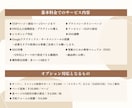 SWELLでWordPressホームページ作ります 人気テーマSWELLで更新しやすいHPを制作いたします イメージ3