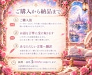 言葉にならない心の想いを丁寧に言葉にします 心の奥にある本当の想いを、あなたらしい言葉へ翻訳します イメージ5