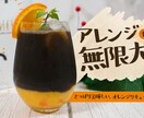 オシャレなバナーやヘッダーを制作します WEB広告やLPなどにも対応致します！ イメージ6