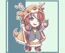 デフォルメイラスト(SD)描きます 武器･アクションポーズ対応！商用利用OK！ イメージ8