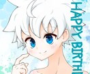 かわいい男の子のイラストを描きます 自分だけの他の人と被らないアイコンで認知されやすいかも！？ イメージ2