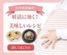 バナー作成します イメージに合わせたバナー提供させて頂きます。 イメージ3