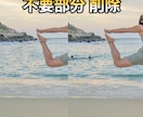 レタッチ！写真の背景を美しく変更します 背景をチェンジしたり、写り混んだ人を消したり イメージ2