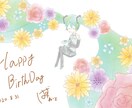データ納品❁商用利用OK❁絵本風イラスト描きます ❁絵本風のデフォルメイラストであなたを彩ります❁ イメージ3