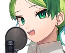 皆さんの作品に声を入れさせていただきます どんなキャラでも,役でもOK！ イメージ1