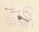 似顔絵、アイコンを描きます 柔らかい絵が得意です！アイコン、似顔絵お任せください。 イメージ4