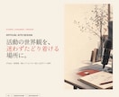 VTuber・配信者の公式サイトを作ります プロフィール・作品・予定・リンクを一枚に イメージ1