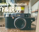 皆さんが再生したくなるようなサムネイルを作成します サムネイルに自信が無い方作り方が分からない方はお任せ下さい！ イメージ3