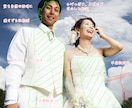 大切な前撮り・結婚式写真のレタッチをします 8組限定モニター¥1,500｜大切な1枚を心を込めて届けます イメージ6