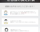 反応につながるLPを制作します figma×マーケティング視点のデザイン イメージ9