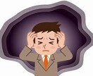 夜中に寂しい時お話聞きます 夜になると寂しいそんな時にどんなお話でも聞きます イメージ1