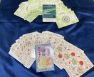 その悩み今すぐ解決。不安、自己分析、願望を占います ～あなたのモヤモヤ、今日で解決して終わりにしませんか？～ イメージ3