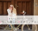 目にとまるバナー&ヘッダー作ります 満足していただけるまでご相談ください イメージ5