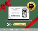 縦横型どちらの動画でも共通する動画の伸び方教えます 【限定10名】企業3社のSNS講師＆Udemy講師が指導 イメージ2