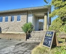 民泊・飲食店・オフィスの内外観撮影いたします ご要望に合わせた撮影を柔軟にご対応いたします イメージ8