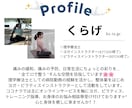 60分/誰でも簡単♪オンラインでピラティスします \からだの専門家(理学療法士)考案/パーソナルピラティス イメージ2