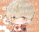 可愛いデフォルメ描きます みんなに可愛いと言って貰えるような描きます！ イメージ1