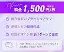 あなたのコンテンツのスライドを作成します セミナー用・配布資料用等 用途に応じてデザイナーが作成 イメージ2