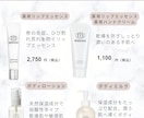 目を引くおしゃれなSNS投稿画像つくりますます 想いが伝わる、やさしいデザインを イメージ2