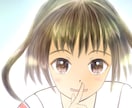 イラストのご依頼を受け付けております こんなイラストが欲しいなをお待ちしております。 イメージ3