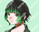 即日納品可能！既製品のイラストを販売します 何度でも色の変更可能！ご相談受け付けます！ イメージ1