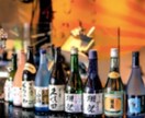 毎日が充実する♪　30代から始める趣味ご提案します 一緒に楽しい趣味を始めませんか？ イメージ7