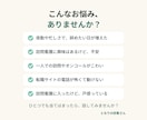 訪問看護の先輩が病棟に疲れた看護師の話を聞きます 事業所紹介なし。現役の精神科訪看拠点長が本音で話します イメージ2