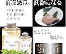 バナーデザインお作りします あなたの思い、かたちにします。 イメージ2