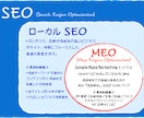AI検索ヒット、72時間で解決します AIに指名されない店は消えます｜AI検索ヒット診断 イメージ4