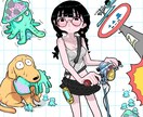 イラストなんでもお描きします どんなご要望のイラストにも合わせます！ イメージ4