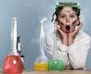 薬学系の大学進学のご相談承ります 薬学系の大学進学を考えているお子さんを持つお父さんお母さん イメージ1