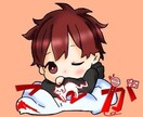 デフォルメキャラを作成します デフォルメで表情の変化も可能です！ イメージ1