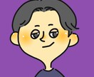 ポップで可愛いSNS似顔絵アイコンお描きします 世界に一つだけのオリジナル似顔絵アイコンを作ります！ イメージ6