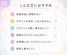 Instagram投稿画像制作します 世界観に合わせて1投稿まるっと作成 イメージ3