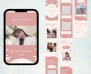 丸投げOK｜現役マーケタが集客に強いLP制作します 昨年売上5100万円 ライティング・デザイン・実装まで丸投げ イメージ7