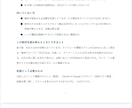 ポーカー履歴をAIでGTO解析する方法を教えます 専用プロンプト付き・一人でGTOを自学自習できる実践キット イメージ2