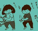 ほのぼのかわいいイラストお描きします SNSや広告等に使えるデジタルイラスト制作いたします イメージ7