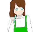 活動者様のアイコン絵や立ち絵描きます 未熟な絵師だけど精一杯頑張ります！ イメージ1