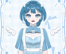 表情差分7種付き！天使界隈女の子販売いたします 【値下げ】最短即日納品！すぐにご使用いただけます イメージ6