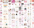 サービスの魅力を最大限引き出すLPを制作いたします 5月末まで限定！通常50000円を今だけ限定30000円！ イメージ5