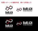 5組限定20%オフ｜一緒に整理してロゴを作ります ヒアリングでは選択式シートを使うから伝えるのが苦手でも大丈夫 イメージ3